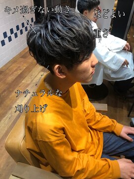 ネイビー(NAVY) お客様スタイル☆ナチュラルラフパーマで簡単に決まる☆