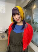イエロー×パープルのコントラスト姫カット
