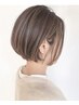 コレでお悩み解決！【白髪ぼかしカラー】＋ヴィーガングロス＋お悩み解決Cut