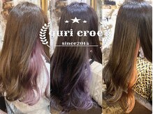 グリクロエ(guri croe)の雰囲気（ライフスタイルに合わせてお洒落も変化する）