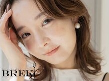 ブレイク 藤枝店(BREK)の雰囲気（あなたの雰囲気にピッタリなスタイルをご提案！#縮毛矯正#藤枝）