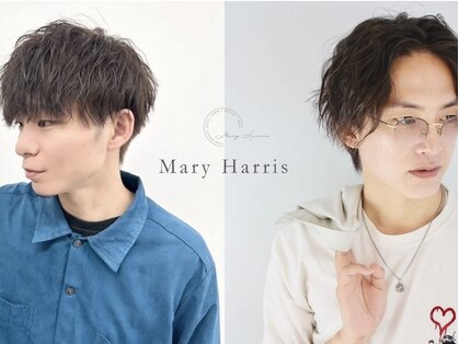 メアリーハリス(Mary Harris)の写真
