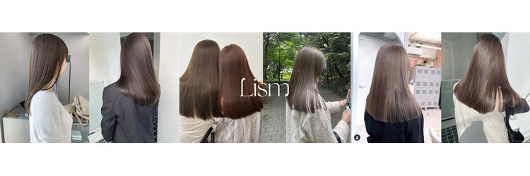 リズム(Lism)のサロンヘッダー