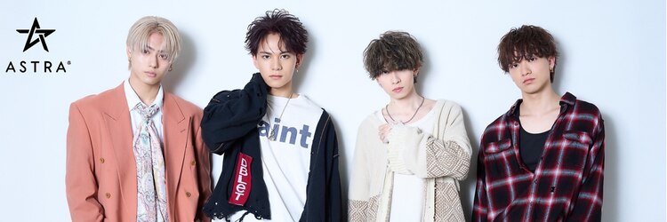 アストラ(ASTRA)のサロンヘッダー