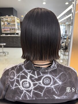 シャンプーボーイエイムス(SHAMPOO BOY aims) ぱつっとボブ