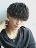【メンズ】カット+パーマ+トリートメント　￥14300→￥10000