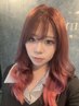 カット＋カラー＋ケアブリーチ＋バイカルテTR【美髪専門店でやるハイトーン】