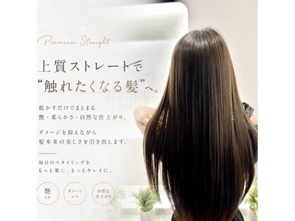 ウィズ ヘア デザイン(wis hair design)の写真