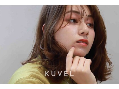 クベル(Kuvel)の写真