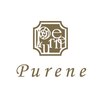 ピュアーネ(Purene)のお店ロゴ