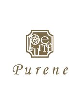 Purene　【ピュアーネ】