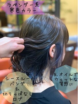 ウェイク ヘアー メイク(wake hair make) 寒色カラー☆シースルーバング&ロブで可愛さUP!