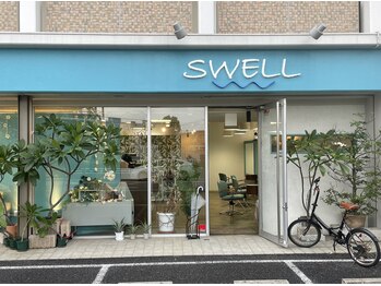 SWELL HAIR DRESSING SALON