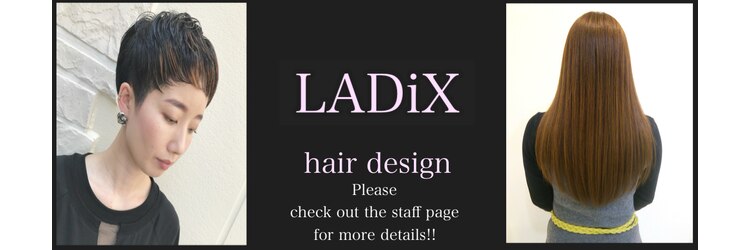 ラディックス(LADiX)のサロンヘッダー