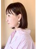 フルカラー+NOTTO+カット 【肩下から】13200円→11000円