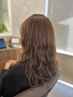 【癒しとイメチェン♪】カット＋ハイブリッドパーマ＋スペシャルケアコース