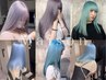 【髪質改善カラー】カット＋カラー＋オリジナルトリートメント ￥14500