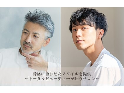 つるるんとんの写真