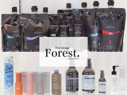 フォレスト 流山おおたかの森(Forest.)の写真