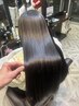 【人気No.1】朝のアイロン卒業☆カット+髪質改善縮毛矯正+極上ケア