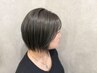 〈SNS撮影用〉カット カラー 話題の髪質改善トリートメント