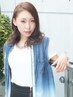 【限定】☆ニュアンスパーマ+カット+ケラチン前処理Tr⇒￥8500