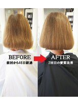ヘアーデザインムーヴ(Hair design MOVE) 2回目の髪質改善ショートボブ