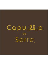 エクステ×ブリーチ×髪質改善 Capullo.de Sette.【カプロ　セッテ】