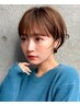 【新生活応援CLT】◆ 至福のカット&髪質改善カラー＆Tr　【 白髪もOK！ 】　