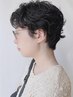 【平日/デザインパーマ】骨格矯正カット+ウェーブ+5stepトリートメント