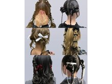 アールエーサロンモノクロ 秋葉原(RA SALON モノクロ)