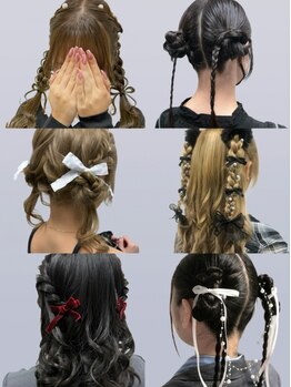 アールエーサロンモノクロ 秋葉原(RA SALON モノクロ)の写真/《秋葉原駅徒歩5分》秋葉原のヘアセットは“RA SALON モノクロ”へ♪「１番可愛いstyle」に出会える予感☆