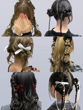 アールエーサロンモノクロ 秋葉原(RA SALON モノクロ)