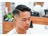 サイドパート24歳以下の学生限定！