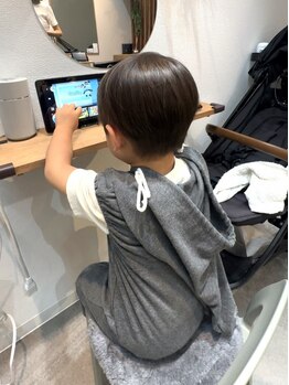 マリックインク バイ キューミー(MARIC inc. by Qmee)の写真/保育士資格スタッフ在籍◎ベビーカーOK！お子さま連れ歓迎プライベートサロン♪30代40代50代レイヤーカット
