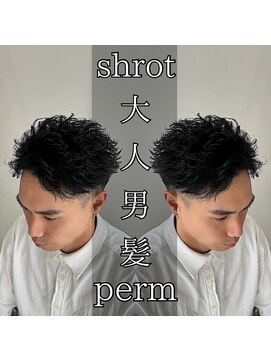 レジット メンズ ヘアサロン(LEGIT MEN's HAIR SALON) スパイキーバック