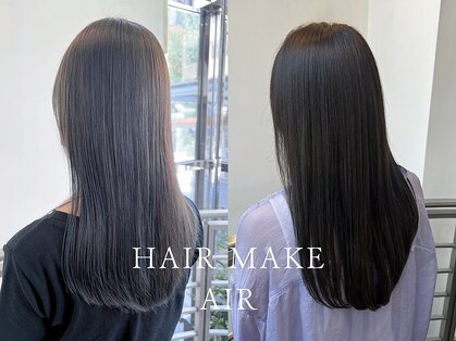 エアー(AIR)の写真