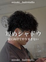 ディータ(Dita)&nbsp;短めシャドウパーマ/大宮シャドウパーマ/大宮メンズパーマ