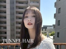 トンネルヘアー(Tunnel hair)
