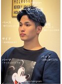 波打ちツイスパスパイキーアクティブショート大宮メンズパーマ