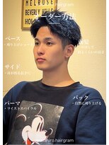 ディータ(Dita)&nbsp;波打ちツイスパスパイキーアクティブショート大宮メンズパーマ