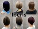 イベリス(Iberis)の写真
