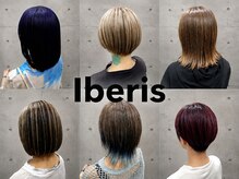 イベリス(Iberis)