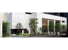 三河安城駅のメンズカジュアルが得意なサロン一覧 ホットペッパービューティー