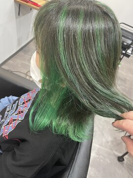 ランズ(LANDS) グリーンハイライト