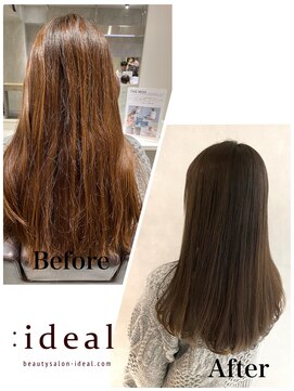 アイディール(:ideal) 透明感カラーと髪質改善トリートメント