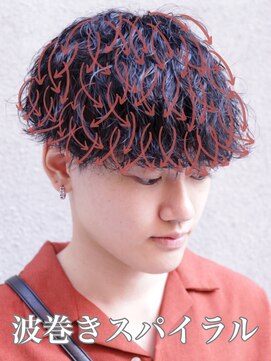ブレイズ(BLAZE) 波巻きスパイラルパーマ・マッシュ