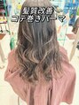 アース あがり浜店(HAIR&MAKE EARTH) 髪質改善コテ巻風パーマで日頃のスタイリングが楽になります♪