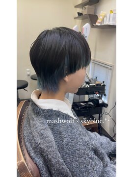 ヘアーアンドエステ サニープレイス(Hair&Esthe Sunny Place) マッシュウルフにインナー水色カラー