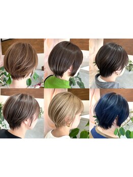 《姫路駅から徒歩約７分》あなたの骨格に合わせた【似合う×トレンド】お手入れが楽しくなるショートに